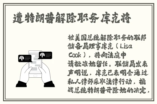 今天晚上让你哭着喊停小车