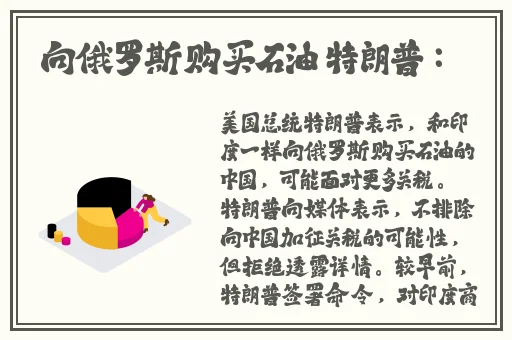 **一面膜上边一面膜下边