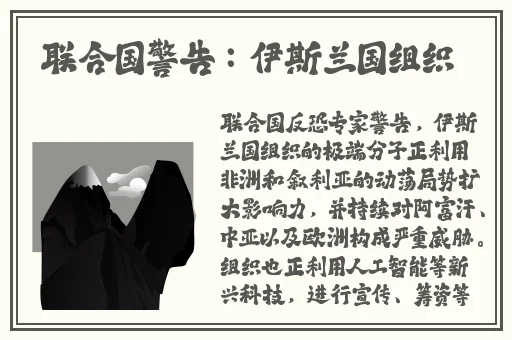 久久久久久免费精品推荐