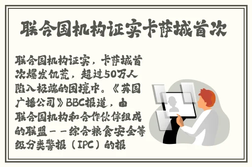 向日葵草莓秋葵丝瓜秋葵榴莲网站