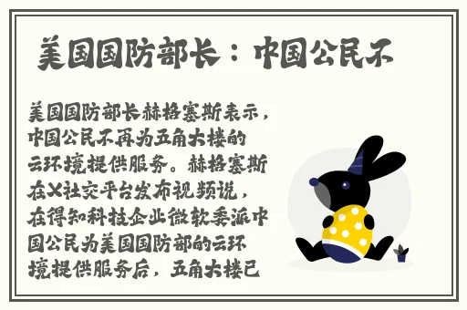 大战我的两个小 免费听