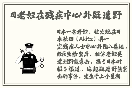 和平精英女生的母乳到底有多白?