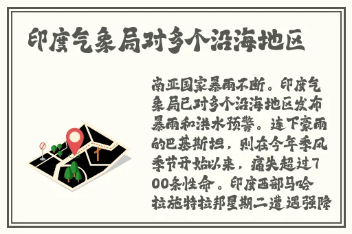 精品国产911区二区三区