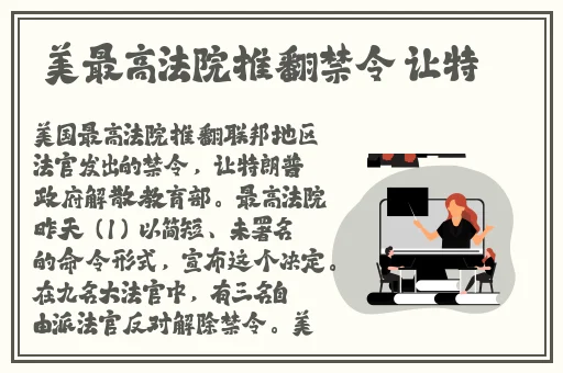 打朴克痛痛