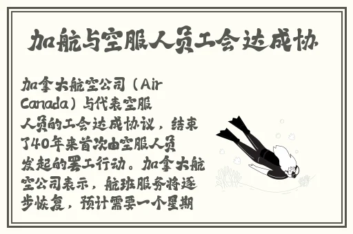 嫩小槡BBBB槡BBBB槡四川