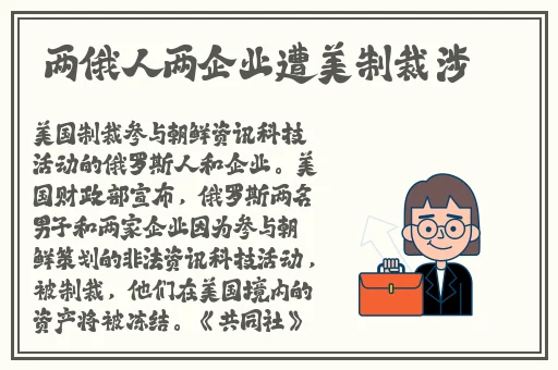 国产3d肉漫肉长