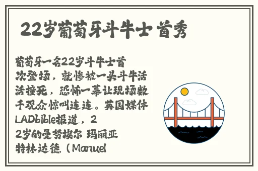 yuzukitty柚子猫情人节礼物