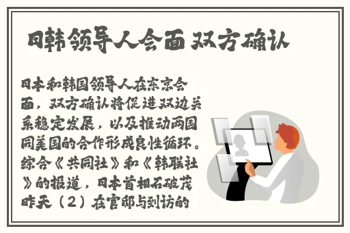 亚洲国产精品婷婷久久久久